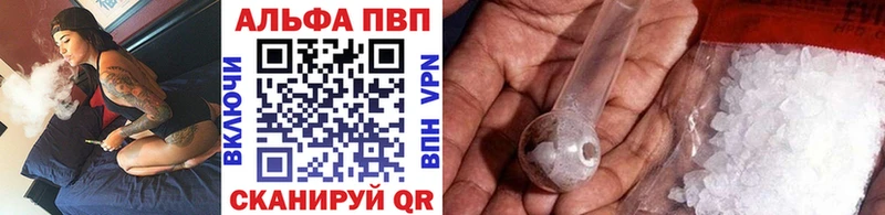 blacksprut ONION  Нефтекумск  APVP Соль 