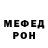 A-PVP кристаллы Kendall Brown