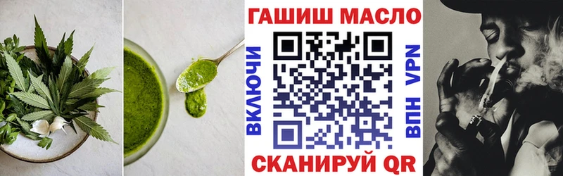 Canna-Cookies конопля  Нефтекумск 