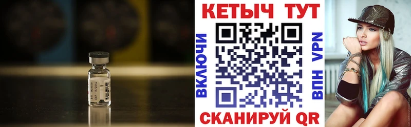 МЕГА ONION  Нефтекумск  Кетамин VHQ 