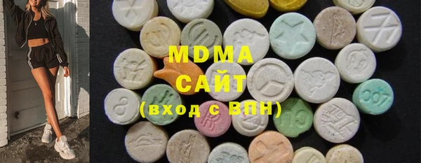 сатива Алзамай