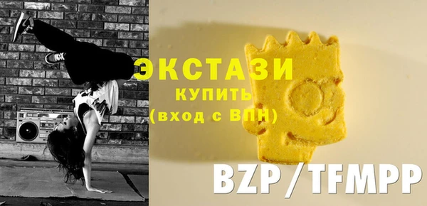 прущие грибы Аркадак
