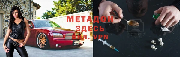 мдпв Алексин
