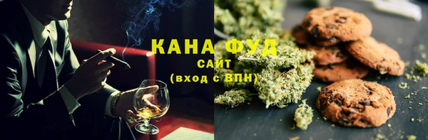 сатива Алзамай