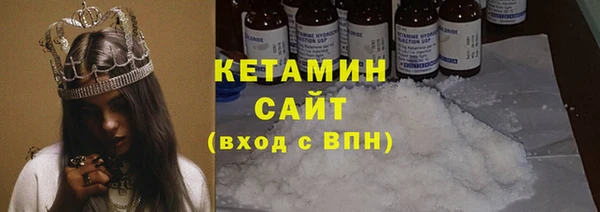 гидра Алексеевка