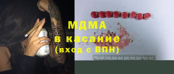 сатива Алзамай