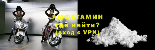 сатива Алзамай
