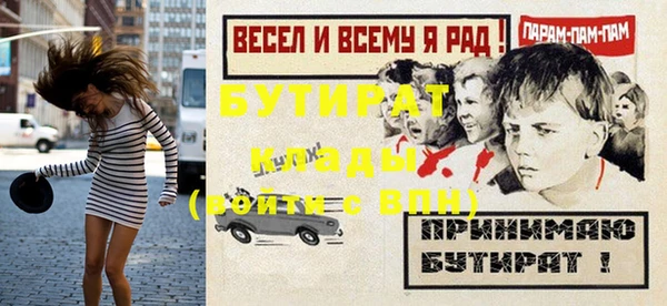 гидра Алексеевка