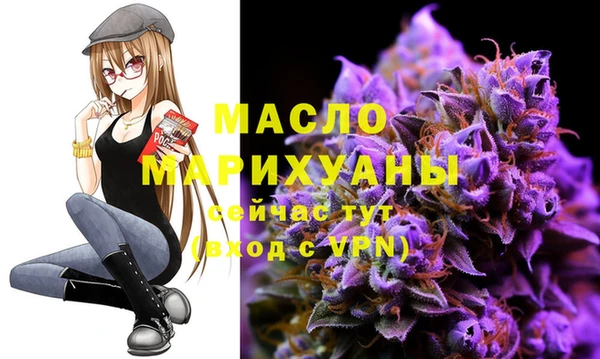 а пвп мука Абинск