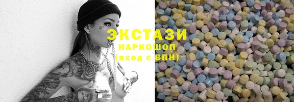 амф Арсеньев